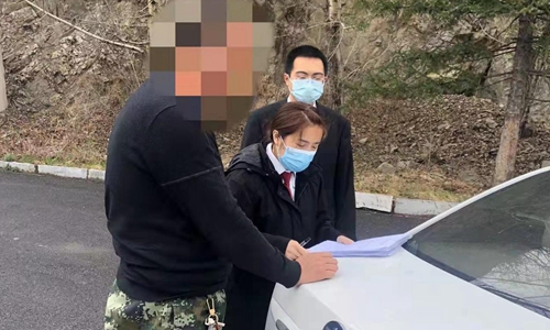 1650952052235342.jpg 法庭2.jpg