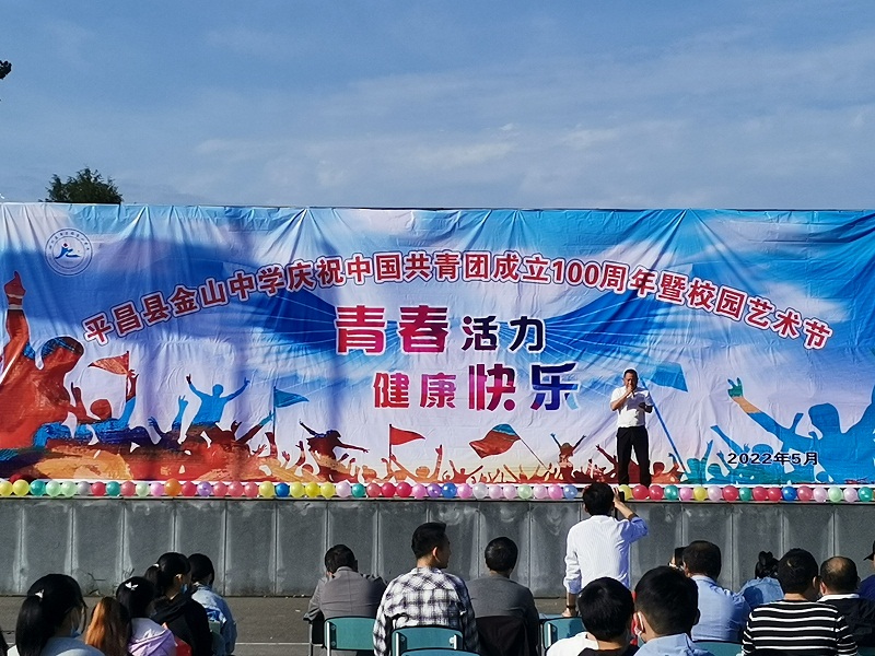 IMG_20220429_082536.jpg
