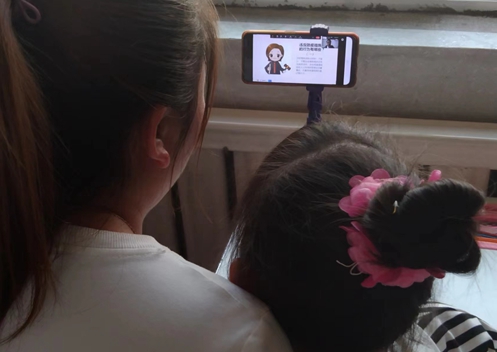 1651221671240971.jpg 网课3.jpg