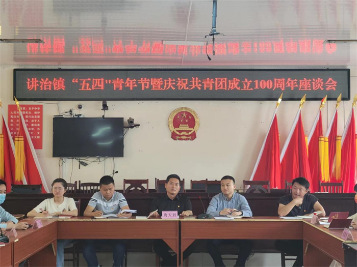 1651236551156574.png 图片6.png