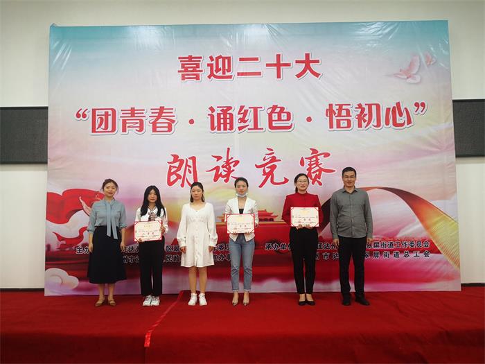 1651236869268599.jpg 微信图片_20220429205240.jpg