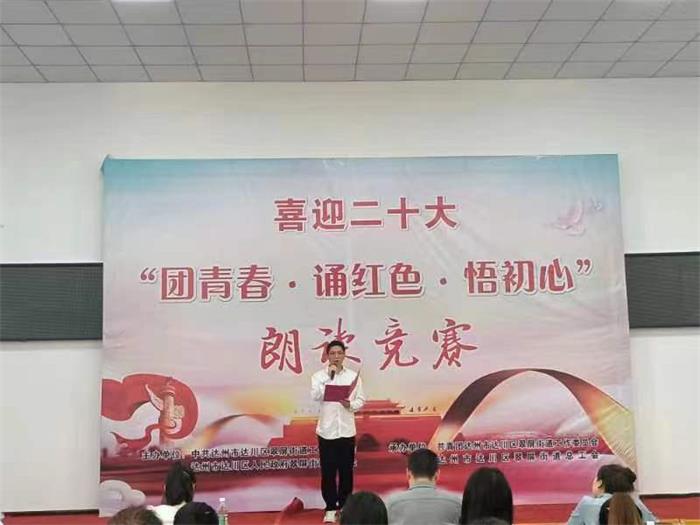 1651237273927100.jpg 微信图片_20220429205231.jpg