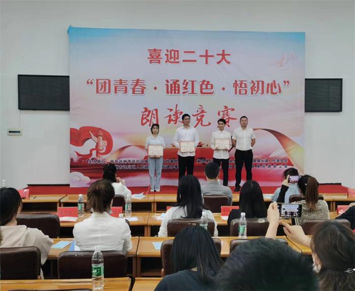 1651237287508149.jpg 微信图片_20220429205228.jpg