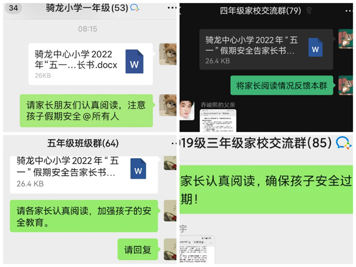 ͼƬ5.png