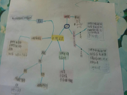 87.jpg