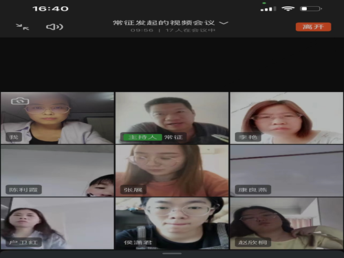 viewfile.png
