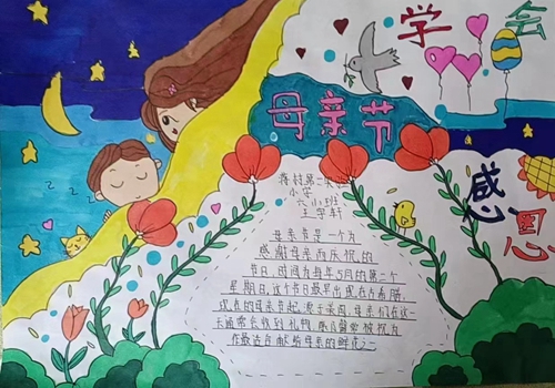 ֳ (1).jpg