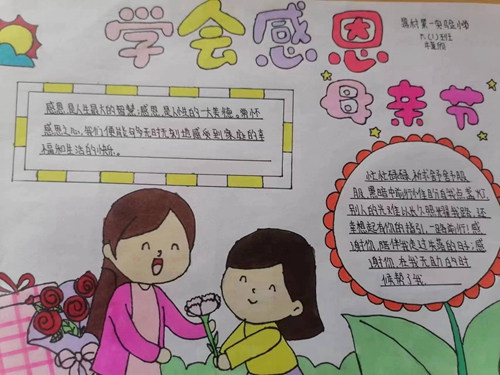 ֳ (2).jpg