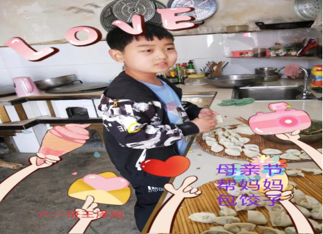 ĸ׽ڼ397.png