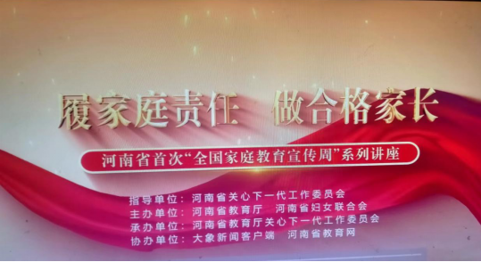 ʵСѧѧϰļҳ ϸҳ334.png