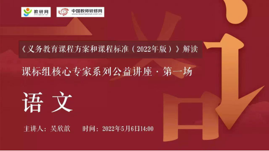 ¿α ȷ· ʵСѧ133.png