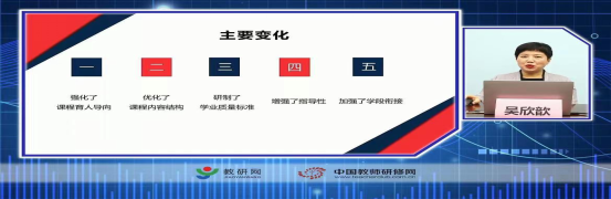 ¿α ȷ· ʵСѧ287.png