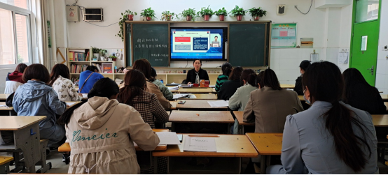 ¿α ȷ· ʵСѧ490.png