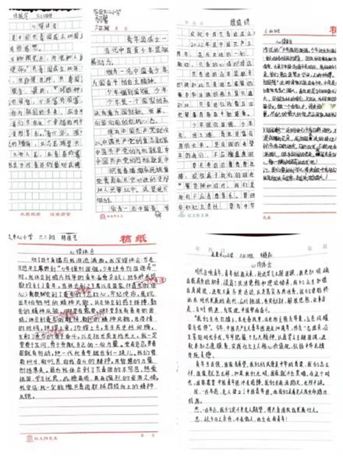 file0004.jpg