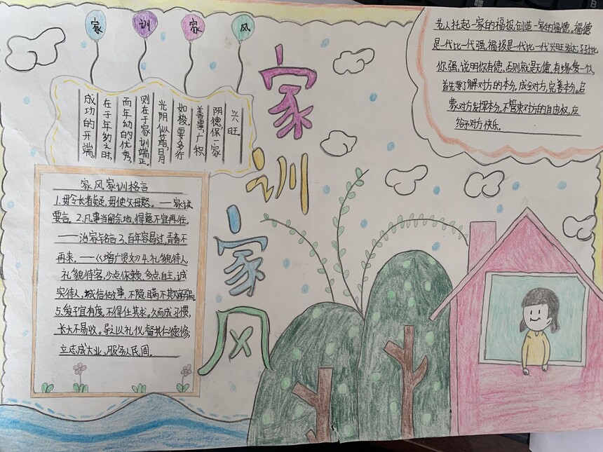 1652425887994713.jpg 2_proc.jpg