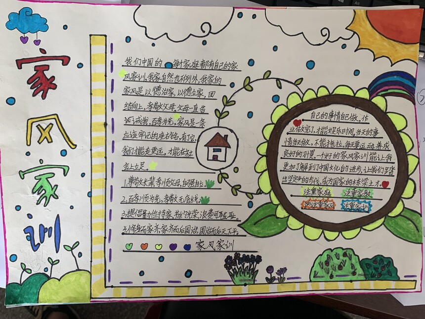 1652425899334803.jpg 3_proc.jpg