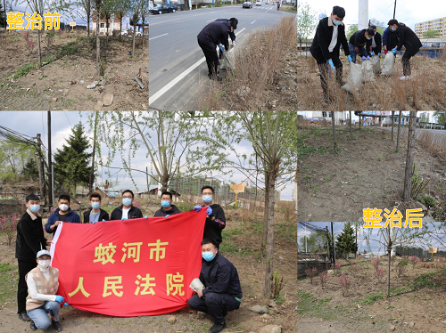 1652663200499040.png 图片111.png