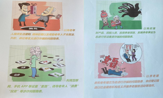 1652930485552251.png 1652929676556965.png