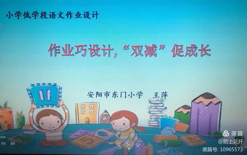 1653264483280989.jpg 4.jpg