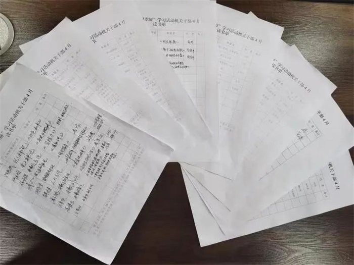 1653470896235044.png 图片5.png