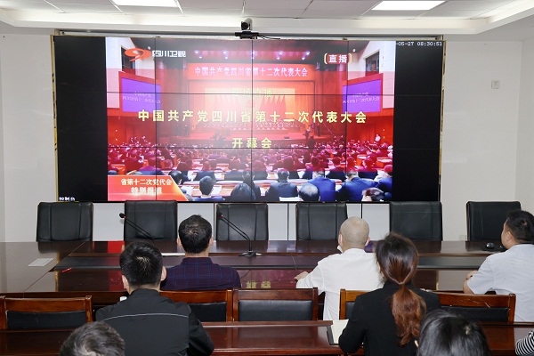 1653643410484089.jpg 095F2F34@A8705853.63839062.jpg_recompress.jpg