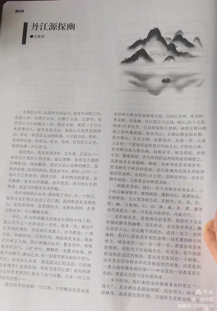 50f8b88dc7fe3cfacc9efdec3536c80.jpg