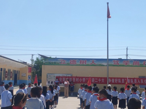 1653898138710410.jpg 微信图片_2022053011003120.jpg