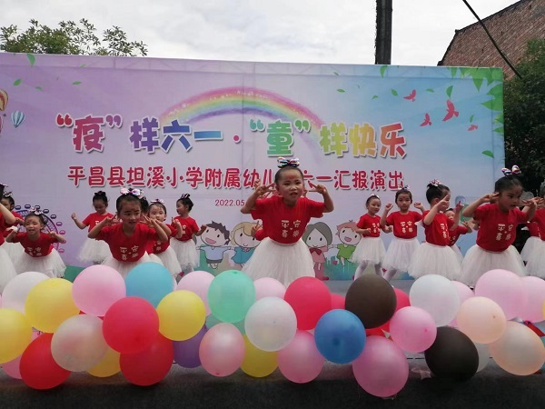 1653915488352672.jpg mmexport1653876890730.jpg