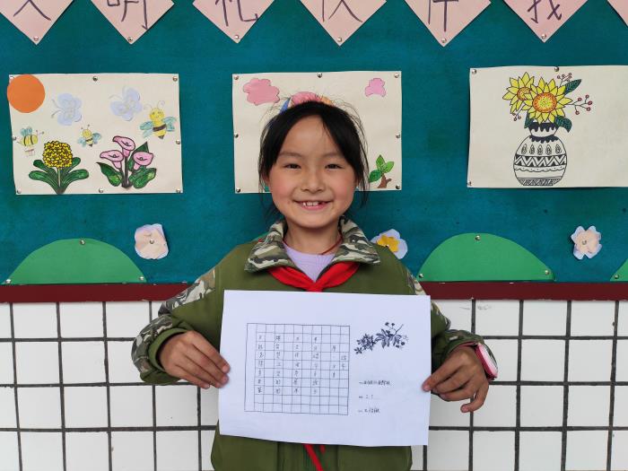 1653916271731811.jpg 微信图片_20220527133821_proc.jpg