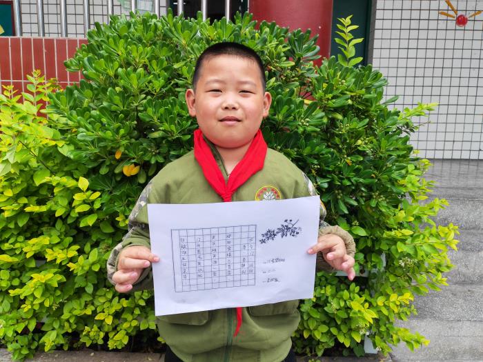 1653916295630861.jpg 微信图片_20220527133842_proc.jpg