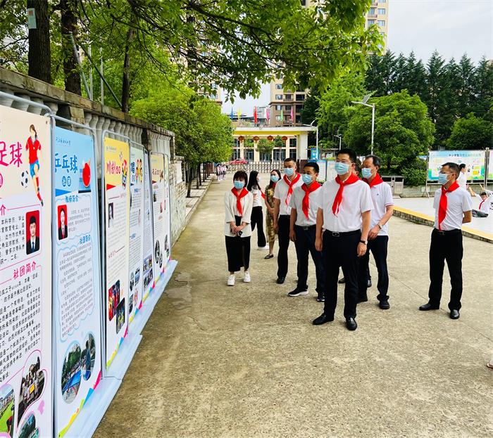 1653986586717944.jpg 社团介绍_proc.jpg