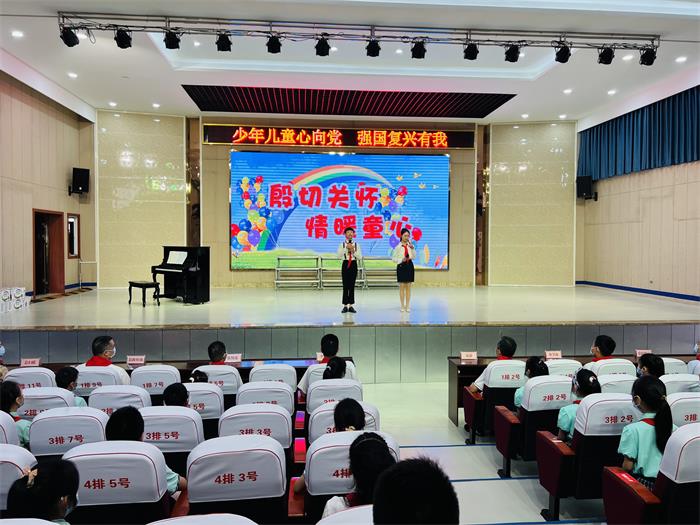 1653986614904678.jpg 主持人开场_proc.jpg