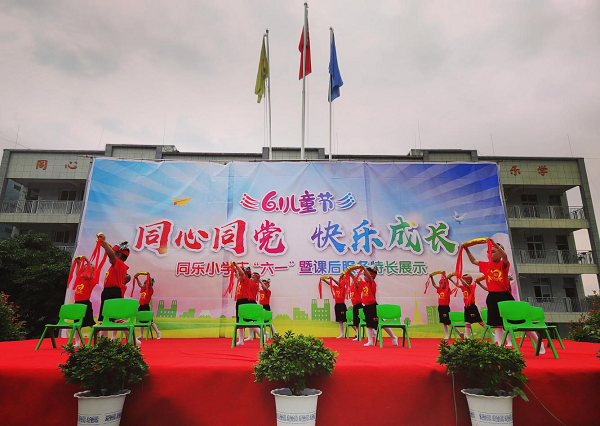 1653988625241015.png 图片1.png