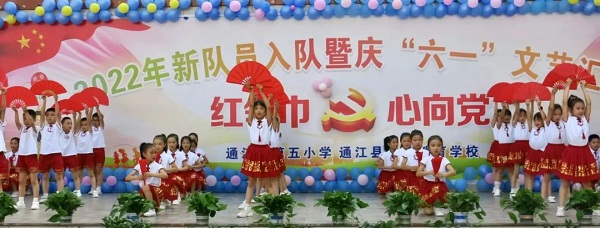 1653995429901525.jpg 微信图片_20220531190449.jpg