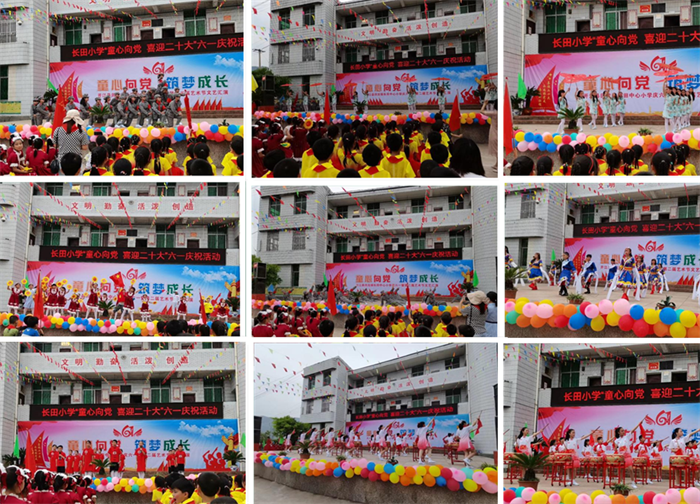 1654062631294451.png 图片4_副本_看图王.png