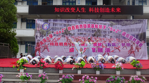 1654068089133737.png 图片2.png