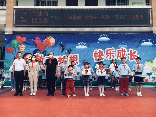 1654071583304158.jpg 微信图片_20220601142039.jpg