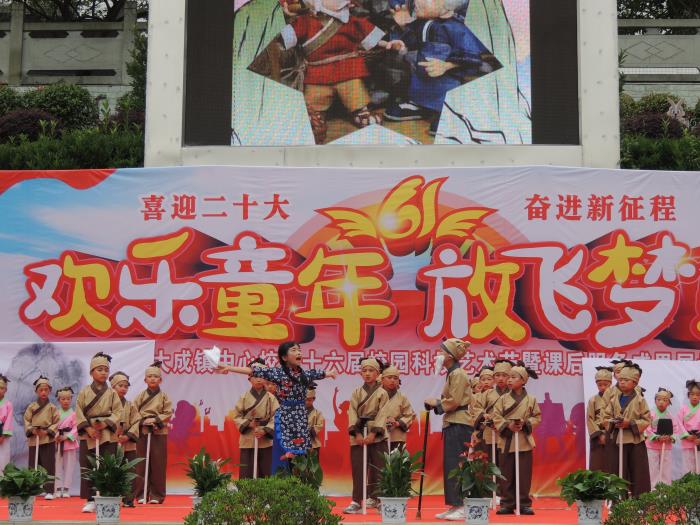 1654075158508946.jpg 2022庆六一。_proc.jpg