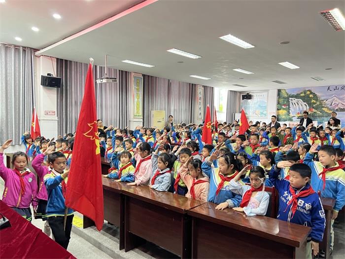 1654075486545954.jpg 2021级新队员入队仪式1_proc.jpg