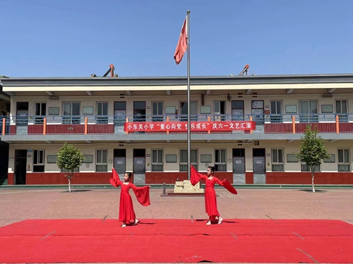 1654076125822106.jpg 汇演3.jpg