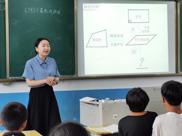 1654079523868922.jpg 数学.jpg