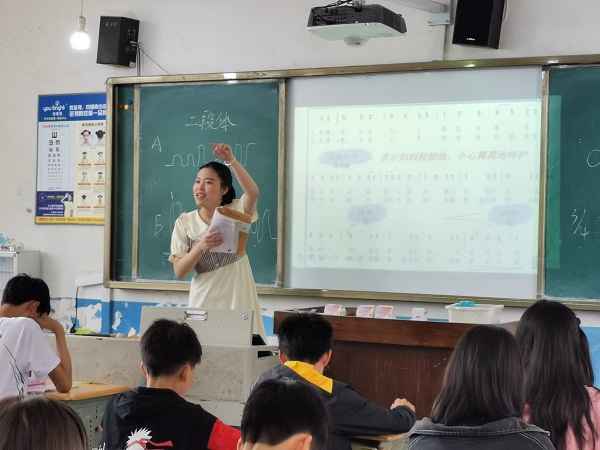 1654079550666187.jpg 音乐.jpg