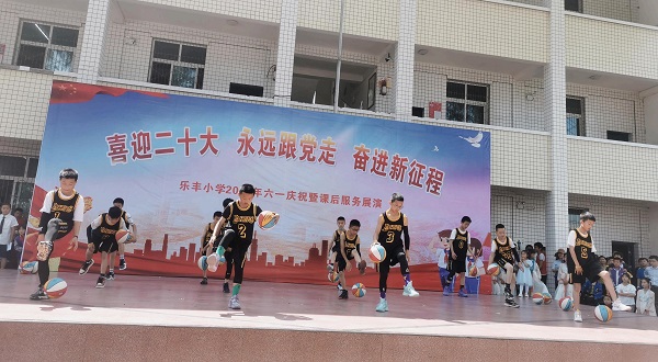 1654128327519932.jpg 微信图片_20220601123213.jpg