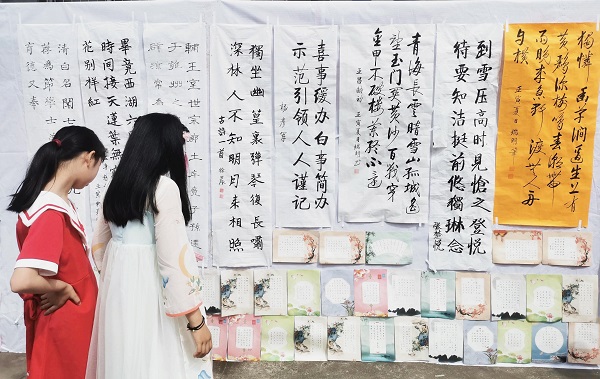 1654128344145728.jpg 微信图片_20220601123519.jpg