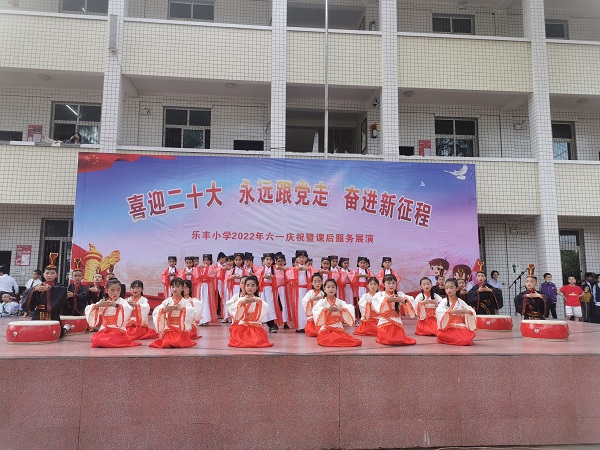 1654128369481763.jpg 微信图片_20220601123917.jpg