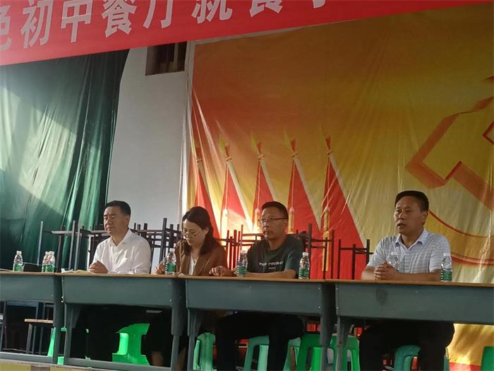 1654141412977659.jpg 微信图片_20220601111354_proc.jpg