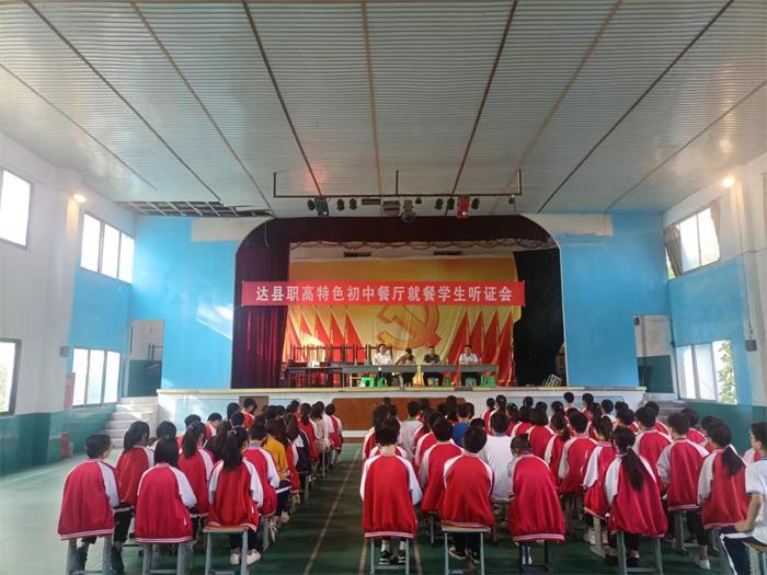 1654141457171559.jpg 微信图片_20220601111401_proc.jpg