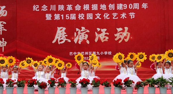 1654151457718489.jpg 005大四班1_副本.jpg