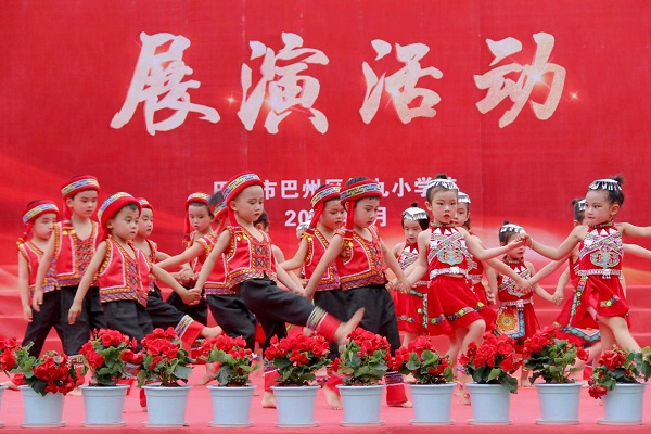 1654151469345926.jpg 015大五班2.jpg