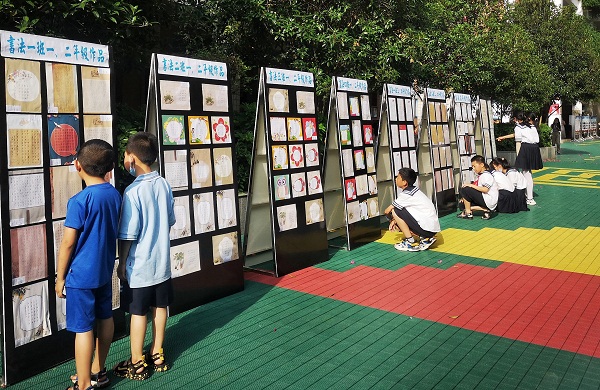 1654151526637026.jpg 8.jpg